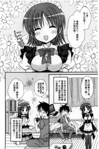 第80頁圖