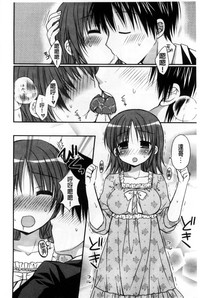 第88頁圖
