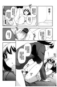 第112頁圖