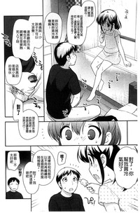 第12頁圖