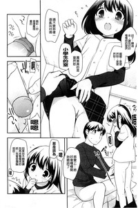 第144頁圖