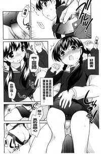 第172頁圖