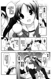 第200頁圖