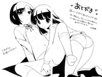 第216頁圖