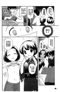 第28頁圖