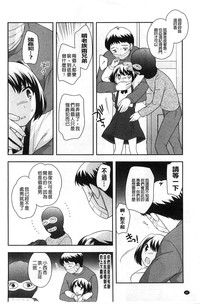 第44頁圖