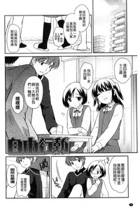 第76頁圖