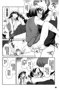 第84頁圖