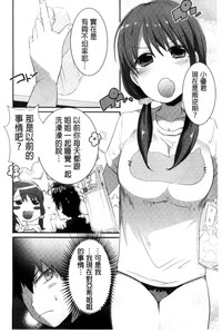 第112頁圖