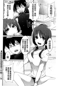 第128頁圖