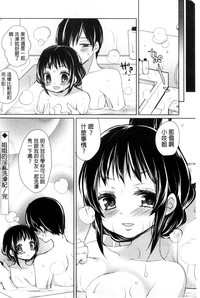 第144頁圖