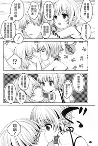 第148頁圖