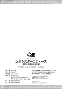 第164頁圖