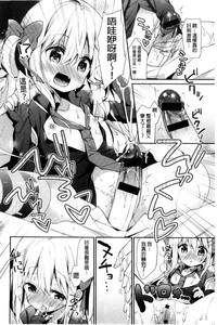 第16頁圖