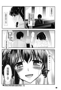 第68頁圖