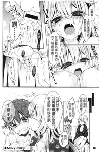 第84頁圖