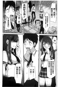 第132页图