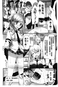 第144页图