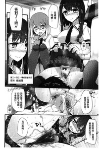 第148页图