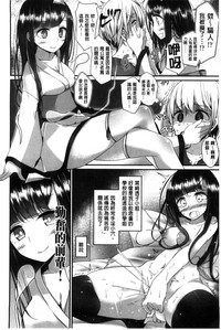 第152页图