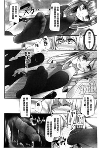 第164页图
