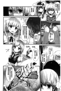 第176页图