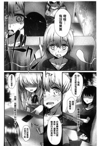 第184页图