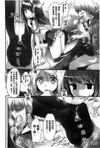 第188页图