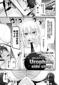 第204页图