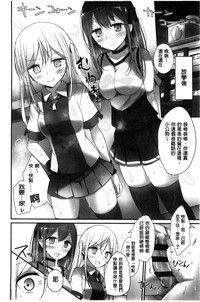 第20页图