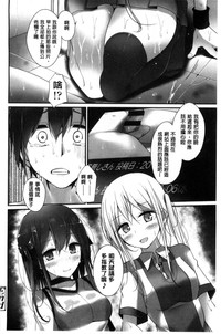 第28页图
