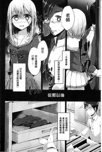 第36页图