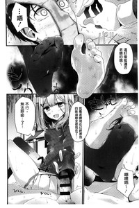 第48页图