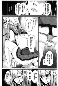 第64页图
