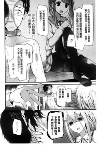 第80页图