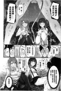 第84页图