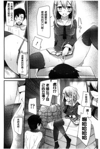 第96页图