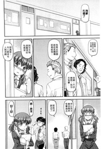 第136页图