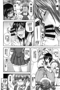 第144页图