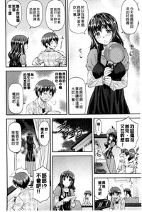 第172页图