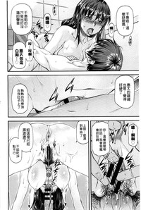 第180页图