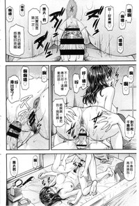第184页图
