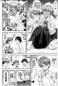 第28页图