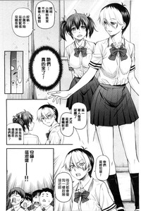 第32页图