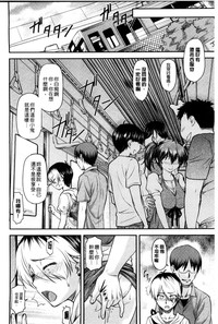 第64页图