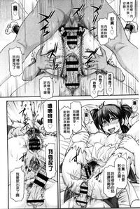 第76页图
