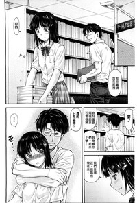 第88页图