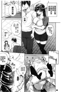 第100頁圖