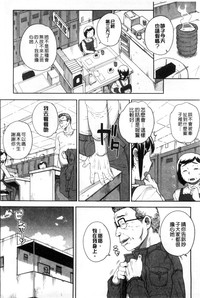 第140頁圖