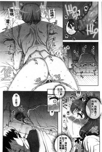 第196頁圖